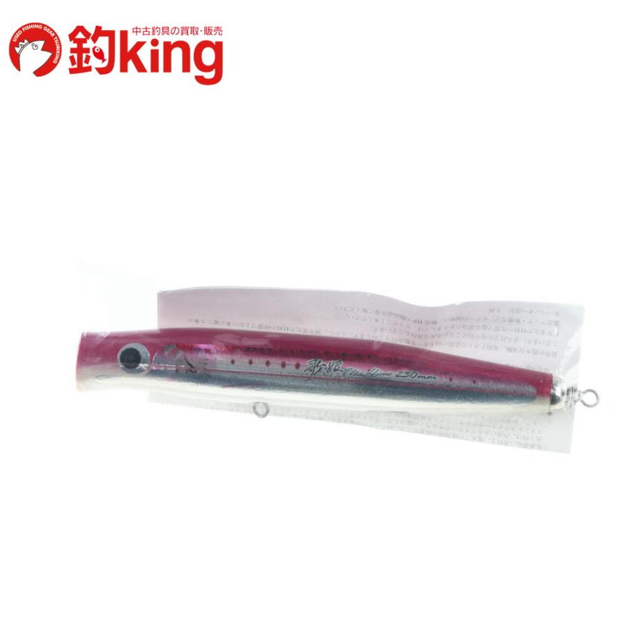 カーペンター 歌姫 230mm SG-H 夢追釣師 /C147S 未使用 ヒラマサ