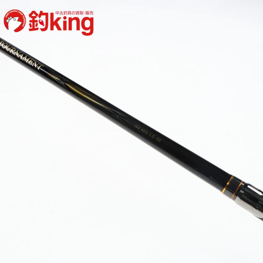 DAIWA（ダイワ） 16 トーナメント ISO AGS 1.5-50 /C151L 美品 メジナ