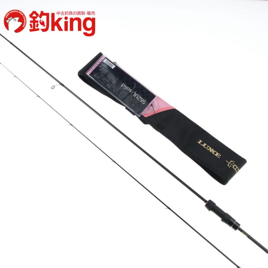 Gamakatsu（がまかつ） ラグゼ 宵姫 華 弐 S62UL-solid /C202L 極上品