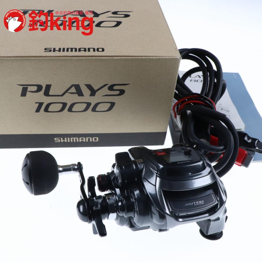 シマノ（SHIMANO） 17 プレイズ 1000 /C209M 美品 泳がせ 落とし込み 