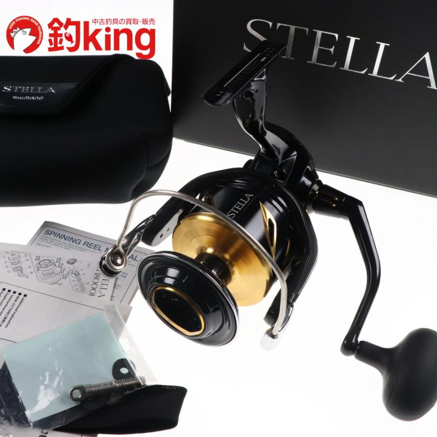 ステラ SW18000HG スピニングリール 【公式通販】