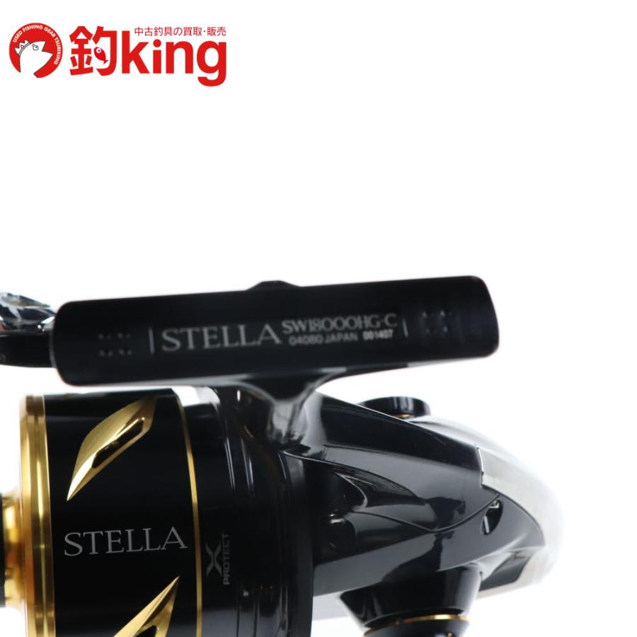 シマノ（SHIMANO） 20 ステラSW 18000HG （2） /C211M ヒラマサ