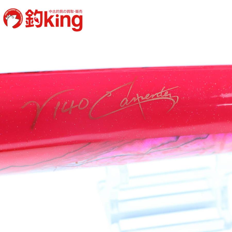 カーペンター γ 140 アバロン（1） /C220S 未使用 ヒラマサ カンパチ