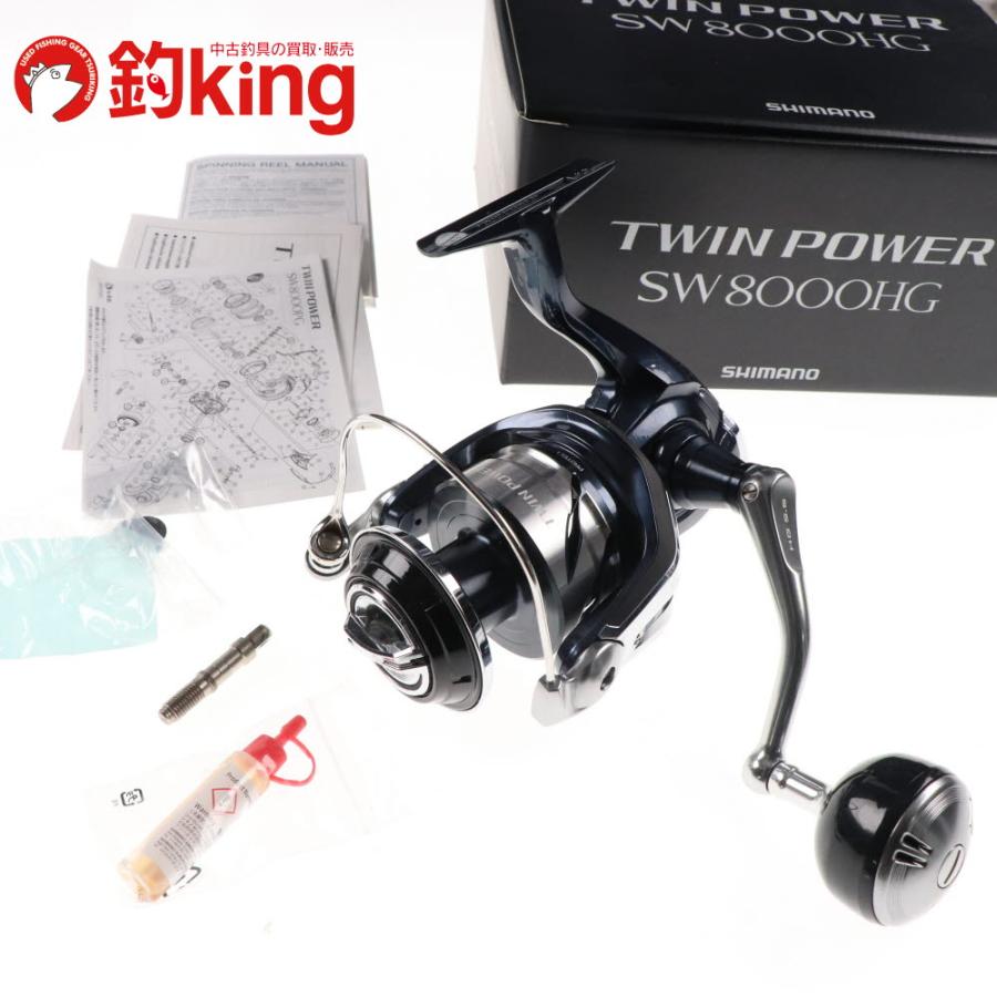 シマノ（SHIMANO） 21 ツインパワーSW 8000HG /C227M 美品 ヒラマサ 