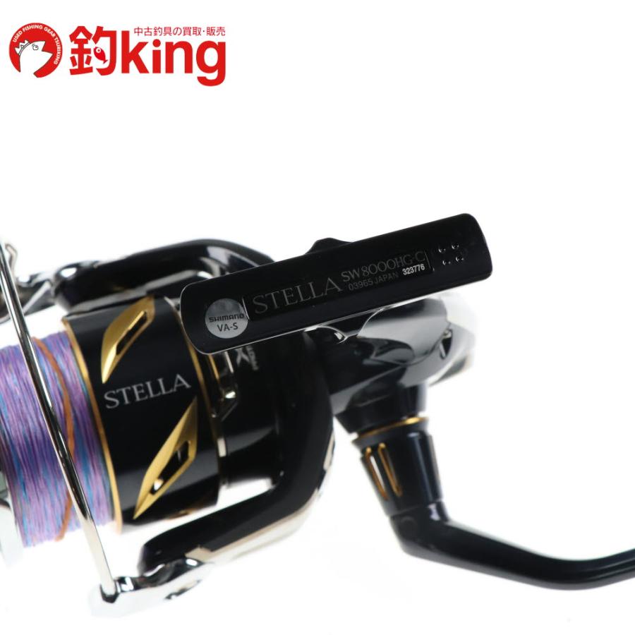 シマノ（SHIMANO） 19 ステラSW 8000HG /C239M 極上品 ヒラマサ