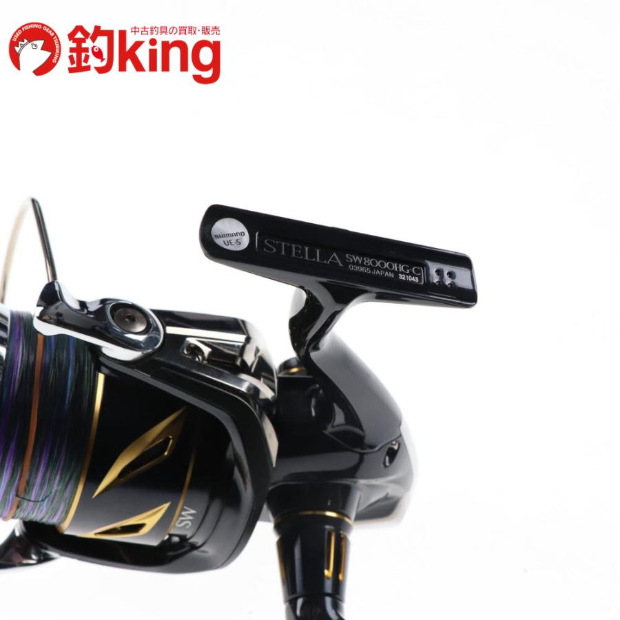 シマノ（SHIMANO） 19 ステラSW 8000HG /C240M 極上品 ヒラマサ