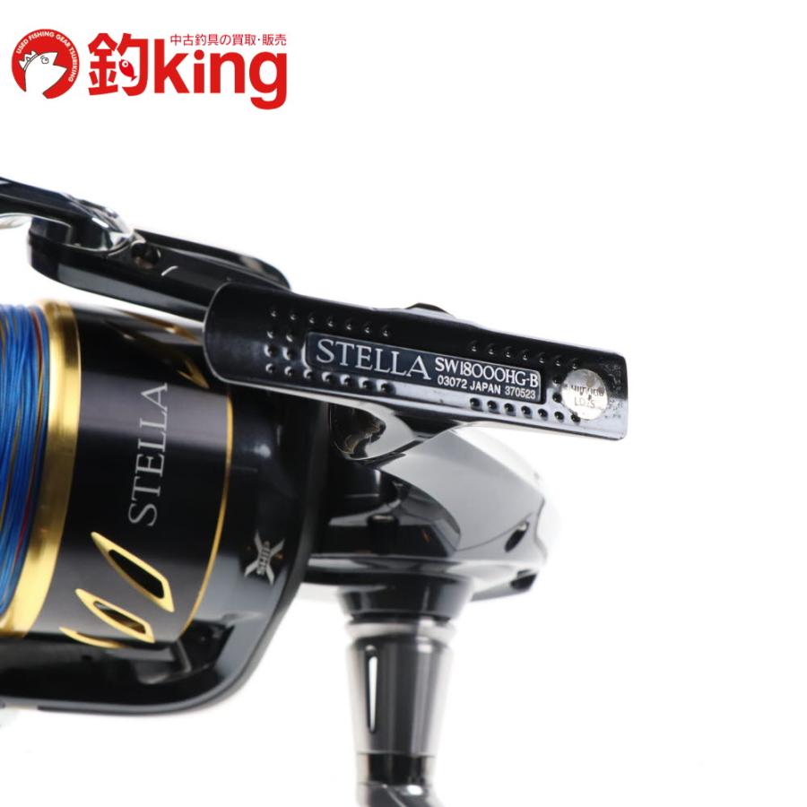 シマノ（SHIMANO） 13 ステラSW 18000HG 左巻専用 /C243M 美品