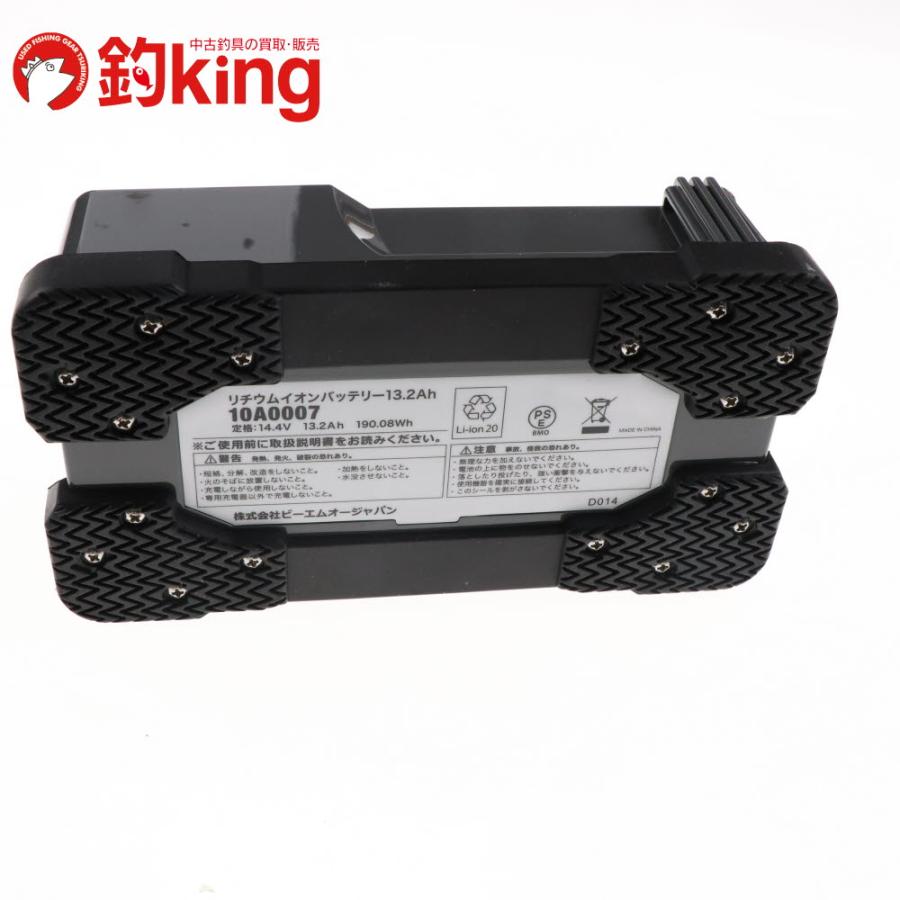 BMO リチウムイオンバッテリー 13.2Ah /C252M 極上品 釣具