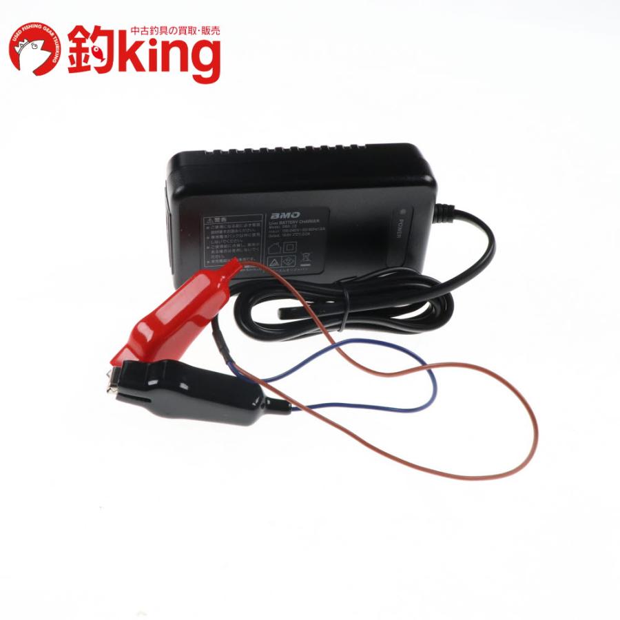 BMO リチウムイオンバッテリー 13.2Ah /C252M 極上品 釣具
