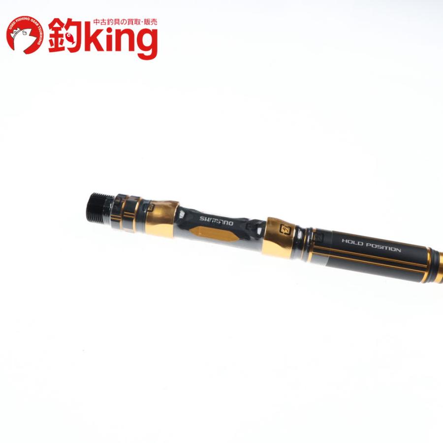 シマノ（SHIMANO） 21 ビーストマスター 落し込み MH235 /C253240 未