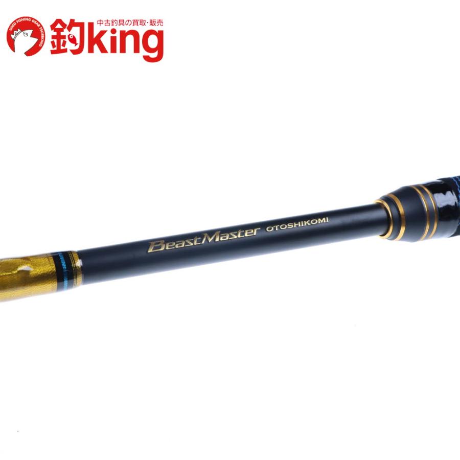 ロッド Shimano BeastMaster OTOSHIKOMI MH235 シマノ（SHIMANO） 21 ビーストマスター 落し込み MH235 /C253240 未