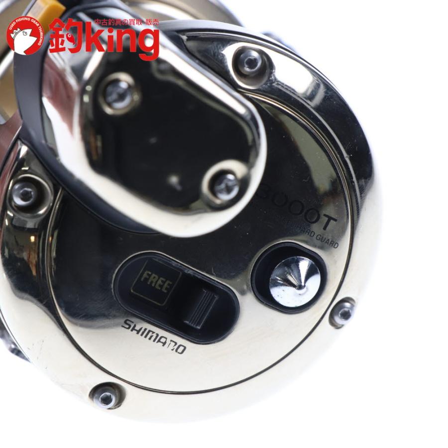 シマノ（SHIMANO） 海魂 3000T Tプロジェクト チタンハンドル付 /C265M