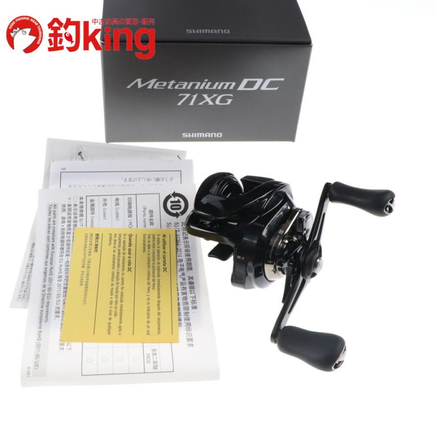 シマノ（SHIMANO） 24 メタニウム DC 71XG /C268M 極上品 ブラックバス
