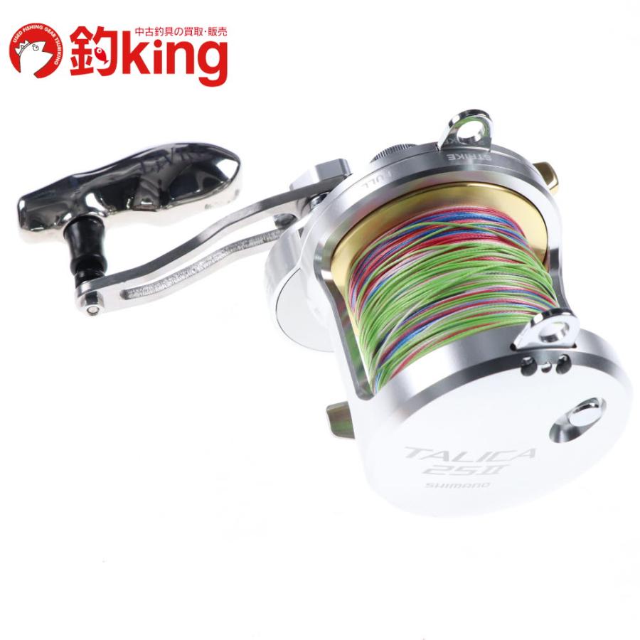 シマノ（SHIMANO） 13 タリカ 25II ミゾハン製 タリカ用SPパワー