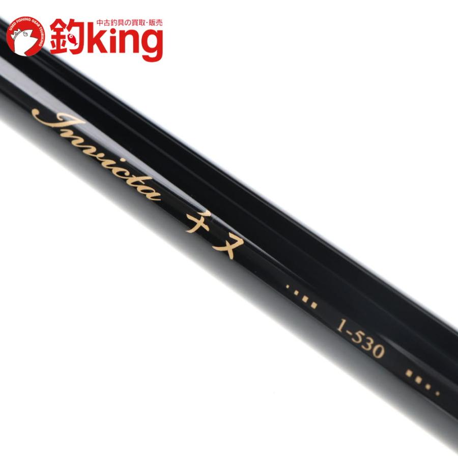 宇崎日新 インヴィクタ チヌ 1-530 /D014L 極上品 メジナ クロ 黒鯛