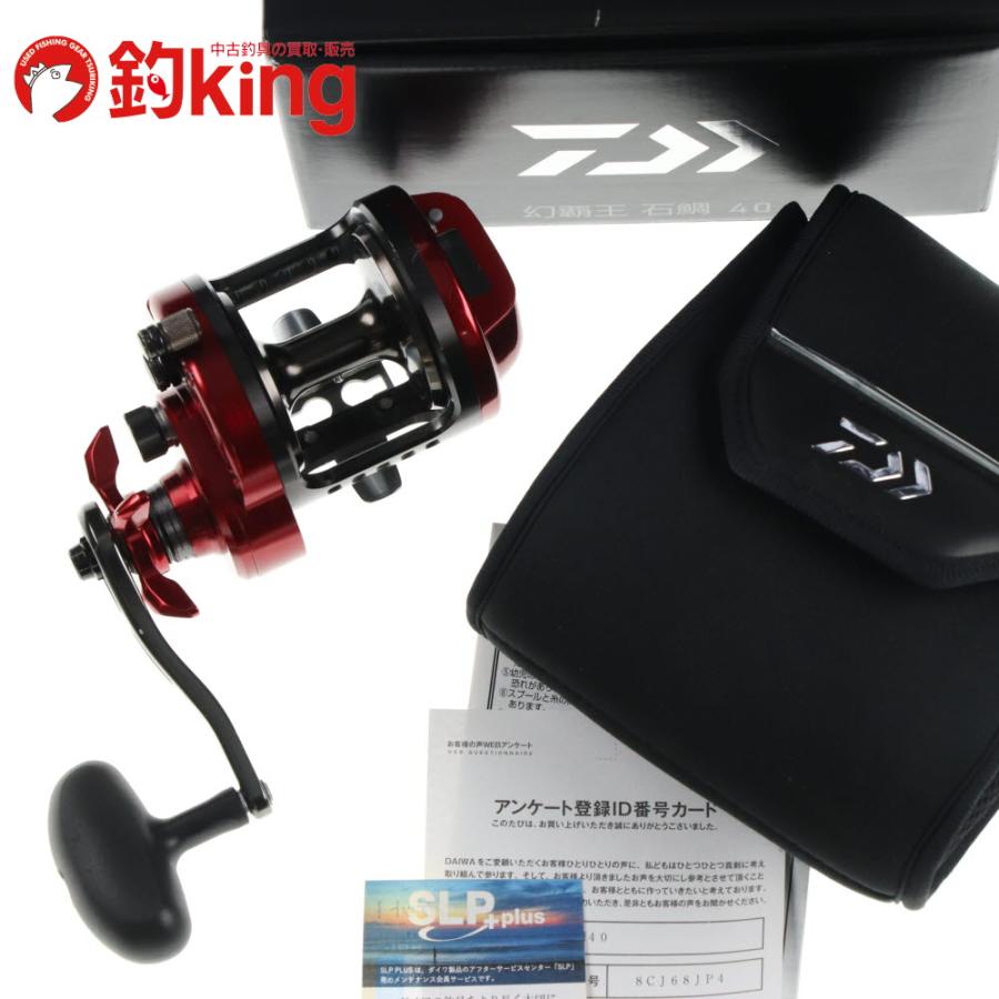DAIWA（ダイワ） 幻覇王 石鯛 40 /D015M 石鯛 イシダイ 口白 クエ アラ