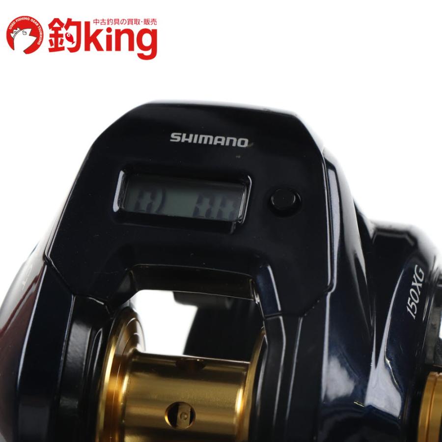 シマノ（SHIMANO） 19グラップラー CT 150XG /D018M 太刀魚 タチウオ
