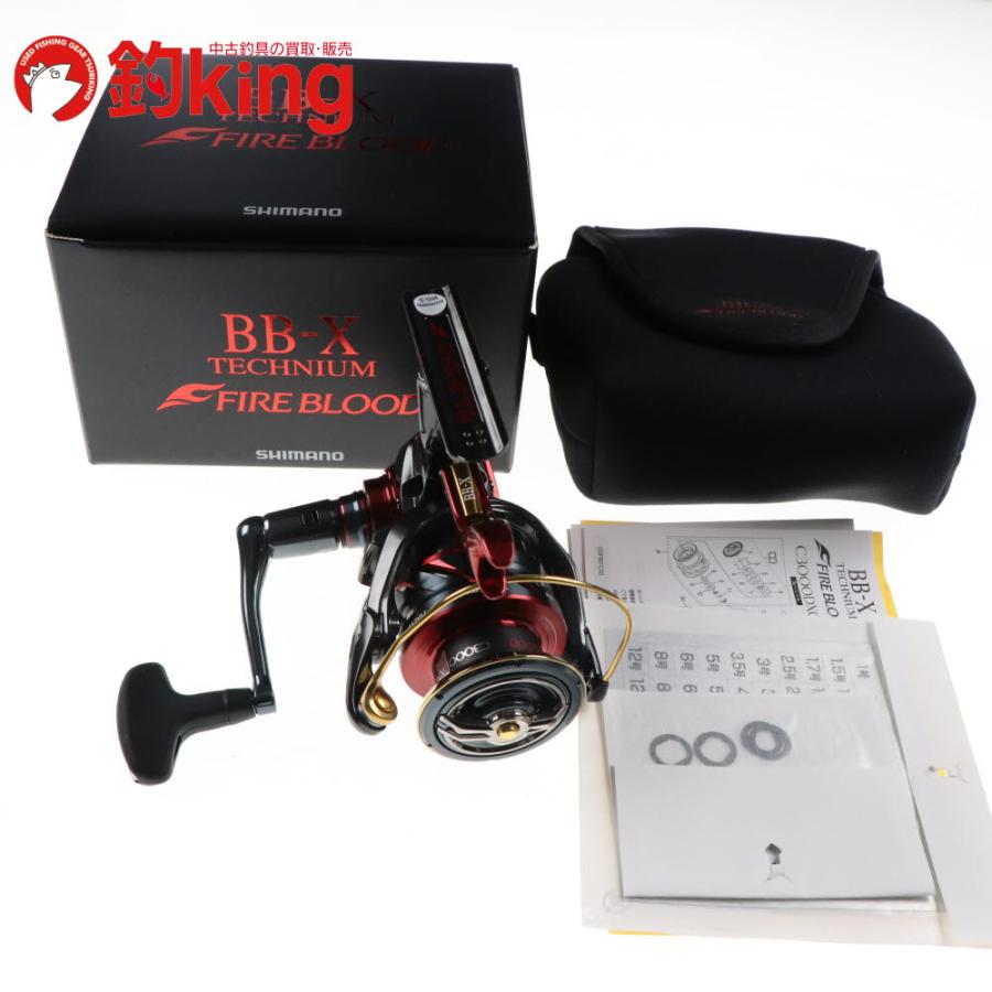 シマノ（SHIMANO） 24 BB-Xテクニウム ファイアブラッド C3000DXXG S