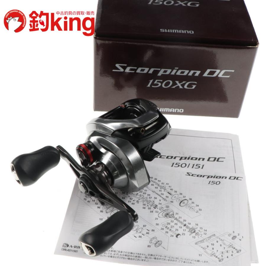 シマノ（SHIMANO） 21 スコーピオン DC 150XG /D085M ブラックバス