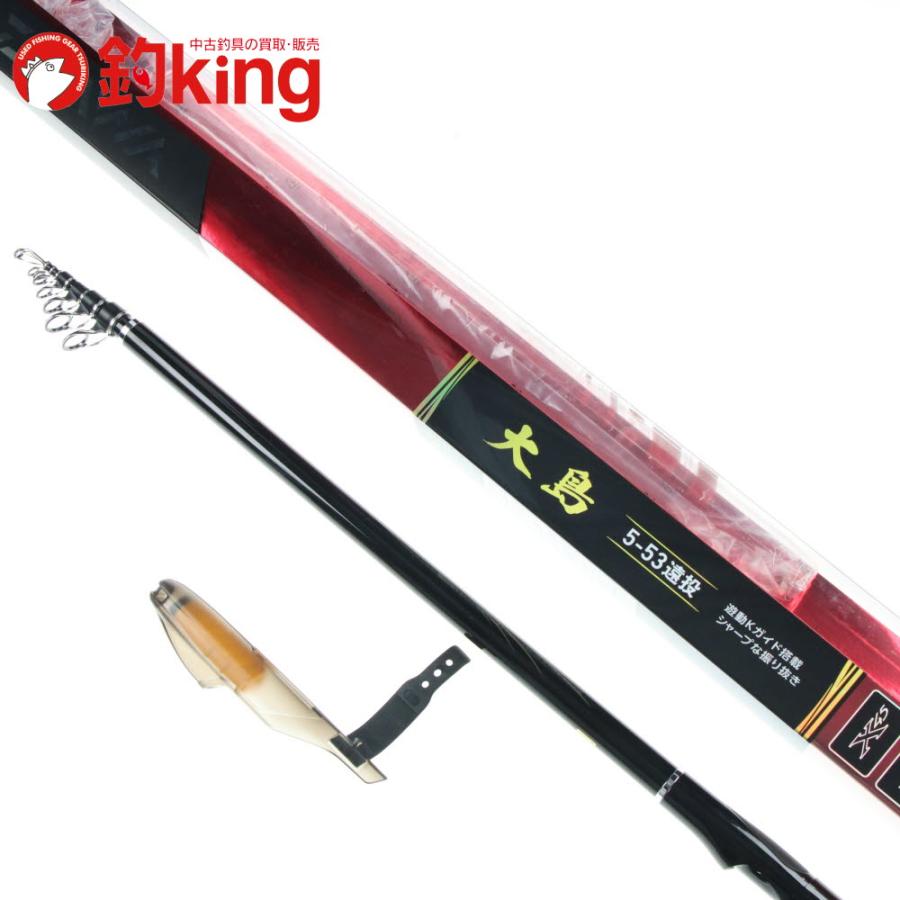 DAIWA（ダイワ） 大島 5-53 /D090M 未使用 ヒラマサ マダイ 青物 カゴ