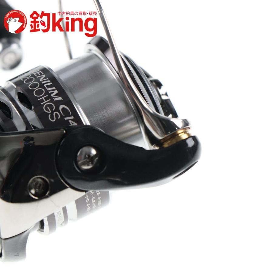 【値下げ最終】　SHIMANO RARENIUM C14+ C2000HGS レアニウムCI4+ C2000HGS｜＠ベリーネット 日本最大新品中古釣具WEB