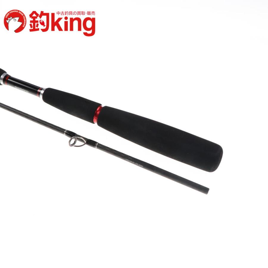 シマノ（SHIMANO） バイオインパクトX タチウオ 73-200 /D129L 美品 船