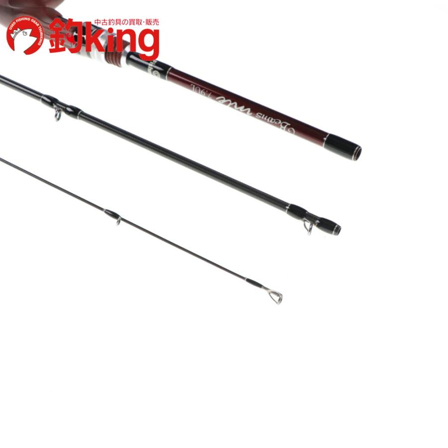 フィッシュマン ビームス インテ 7.9UL /D160L 美品 シーバス