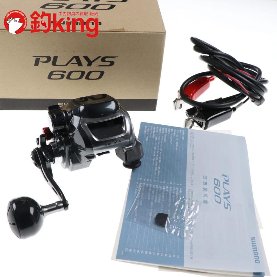 シマノ 電動リール プレイズ600 【公式通販】