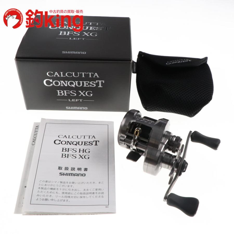 シマノ（SHIMANO） 23 カルカッタコンクエスト BFS XG 左 /D214M 未