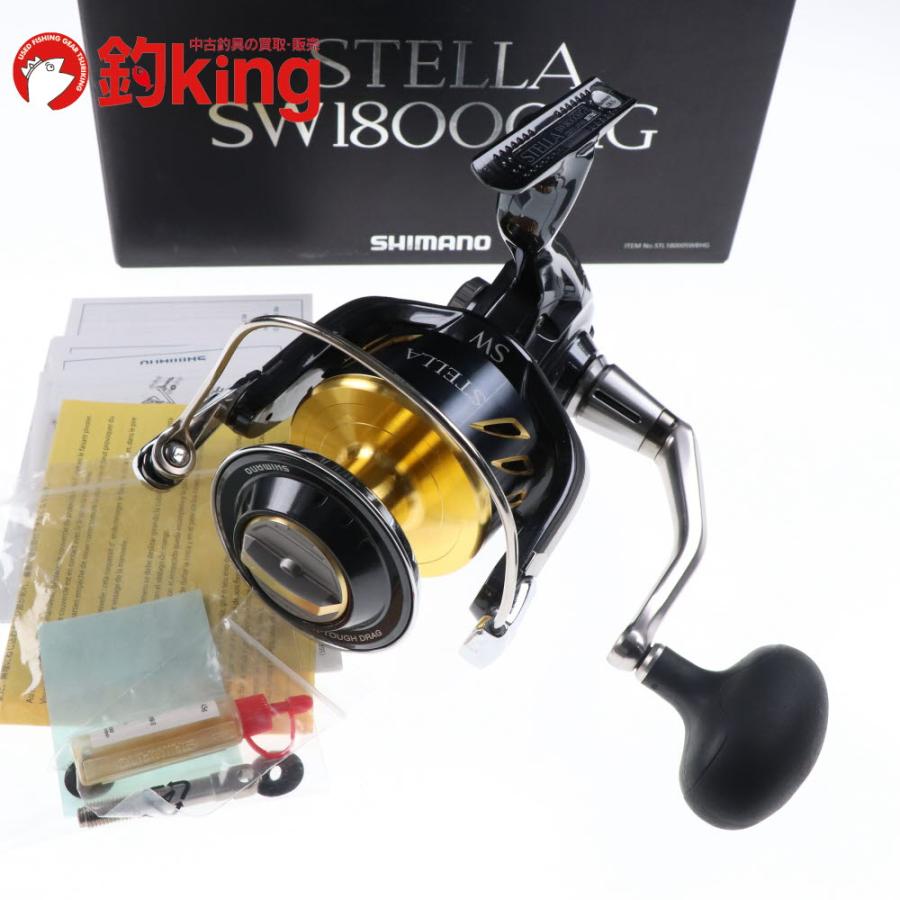 シマノ（SHIMANO） 13 ステラSW 18000HG /D251M ヒラマサ カンパチ 