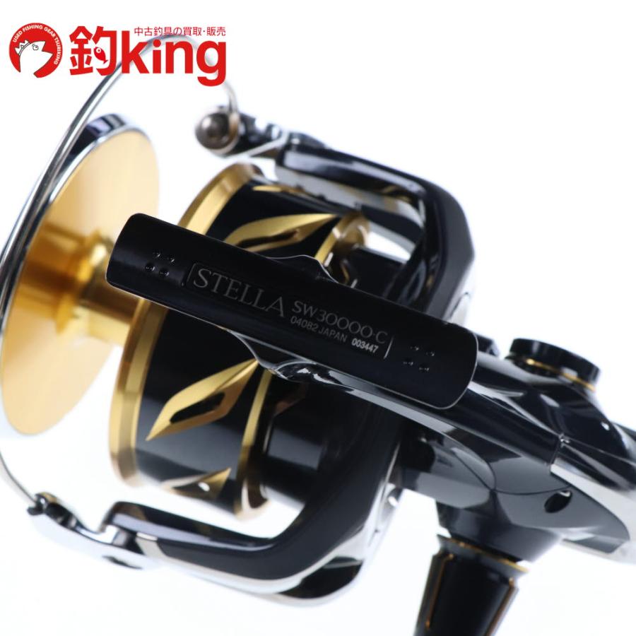 シマノ（SHIMANO） 20 ステラSW 30000 /D265M ヒラマサ カンパチ ブリ