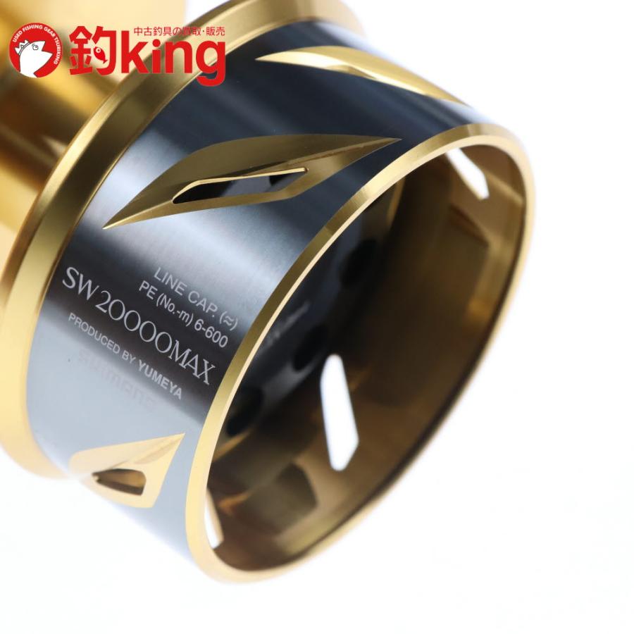 シマノ（SHIMANO） 夢屋 20ステラSW 20000MAX スプール（1） /D282M