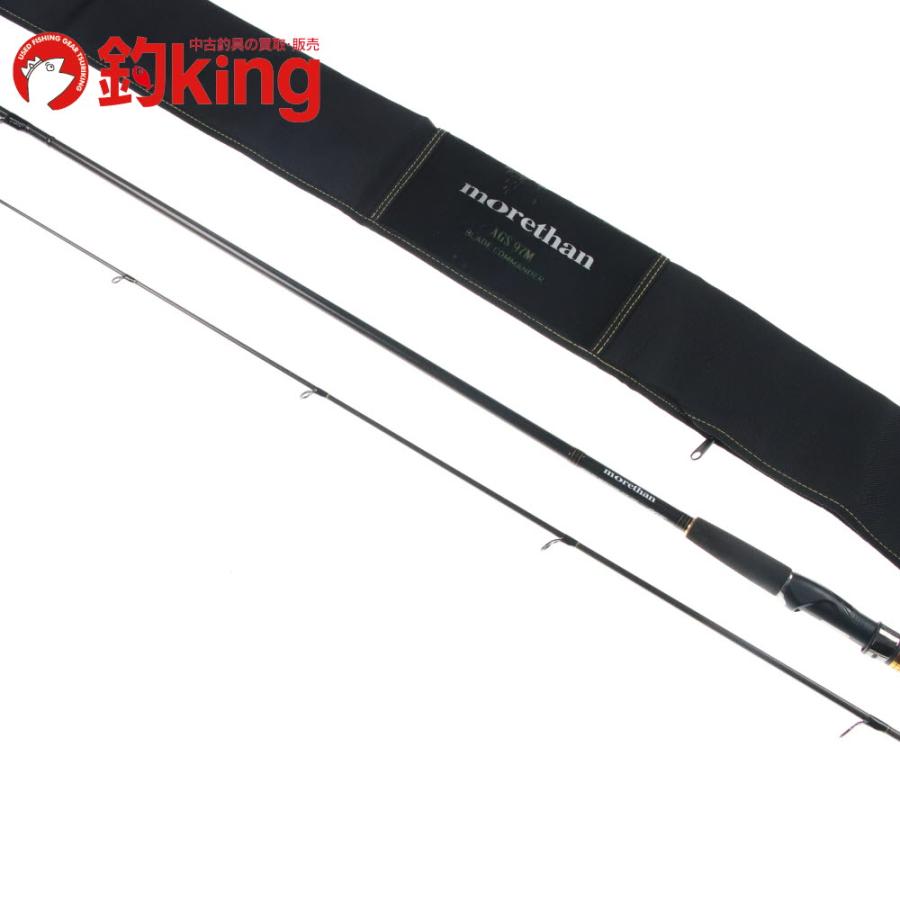 DAIWA（ダイワ） モアザン AGS 97M /D447Y 美品 シーバス マルスズキ 