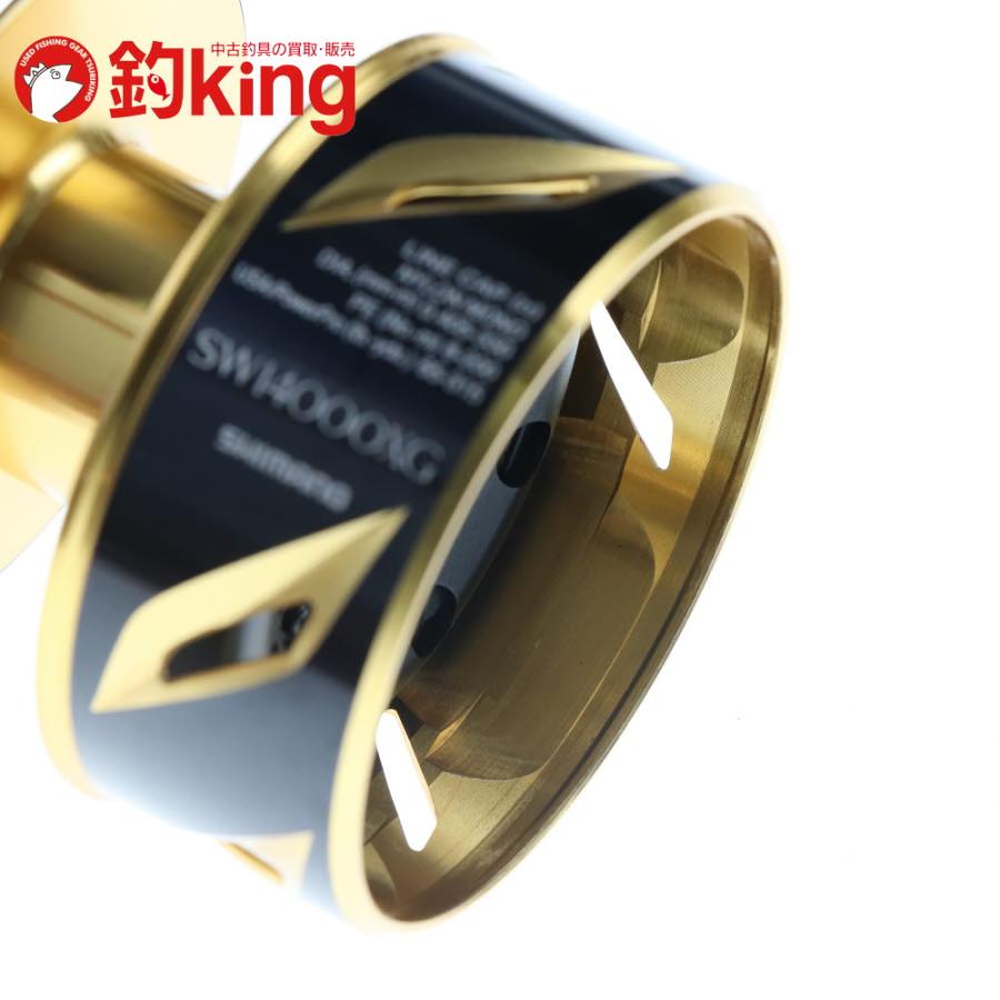 シマノ（SHIMANO） 19 ステラSW 14000XG スプール（1） /D496M 美品
