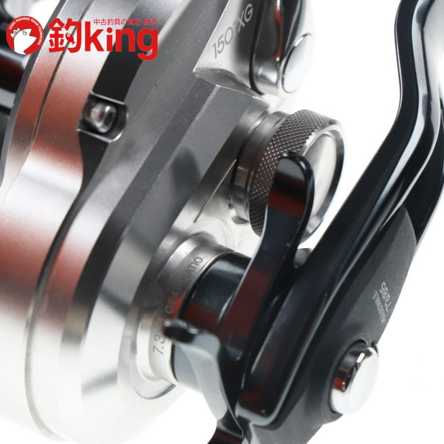 シマノ（SHIMANO） 21 オシアジガー 1501XG /D511M 美品 ヒラマサ