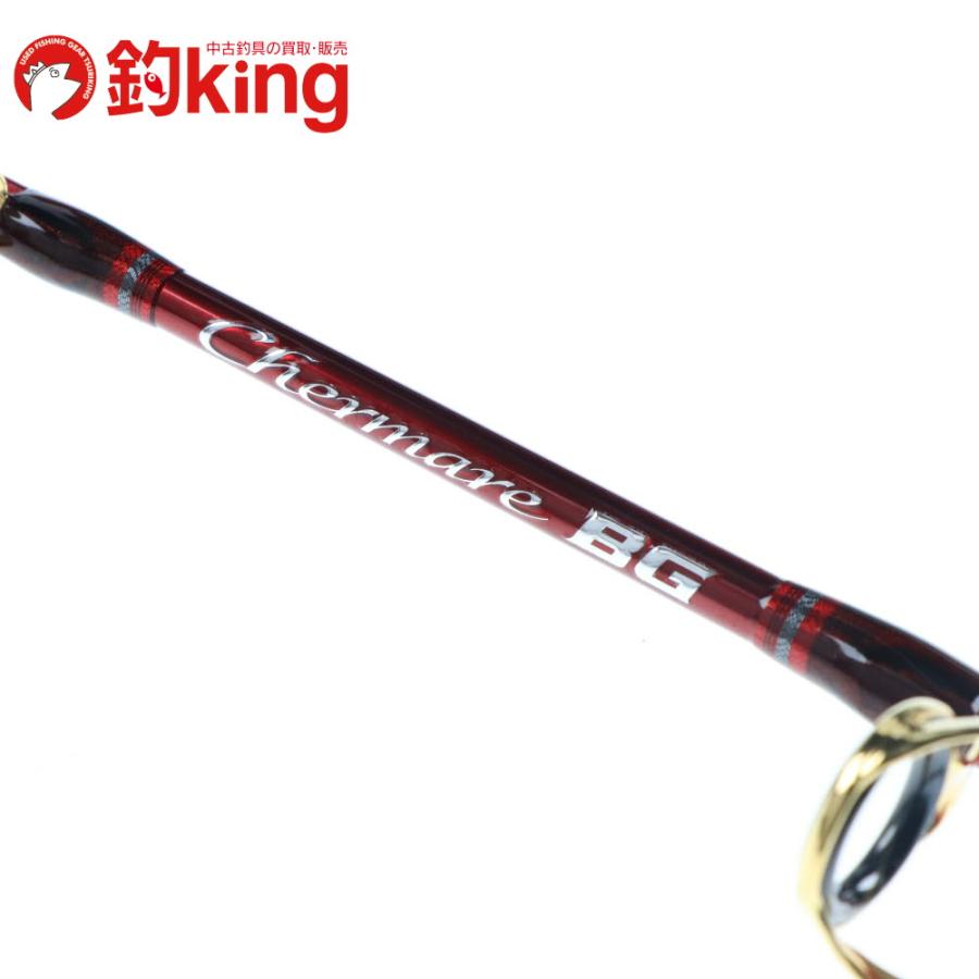シマノ（SHIMANO） チェルマーレ BG M165 /D535200 未使用 ヒラマサ