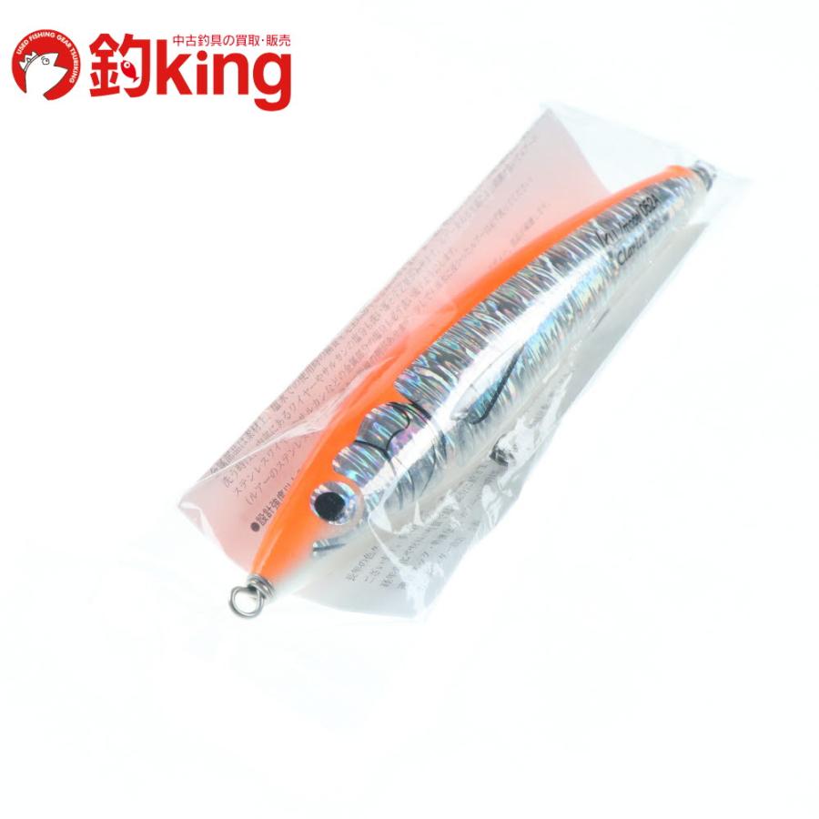 ③ カーペンター KLL MODEL-002A1302528 新品未使用 カーペンター KLL／model052A クラリス 230mm /D548S 未使用 ヒラマサ