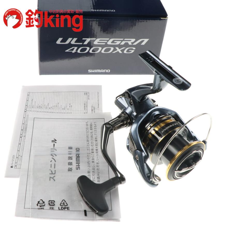 シマノ（SHIMANO） 21 アルテグラ 4000XG /D556M 美品 シーバス 