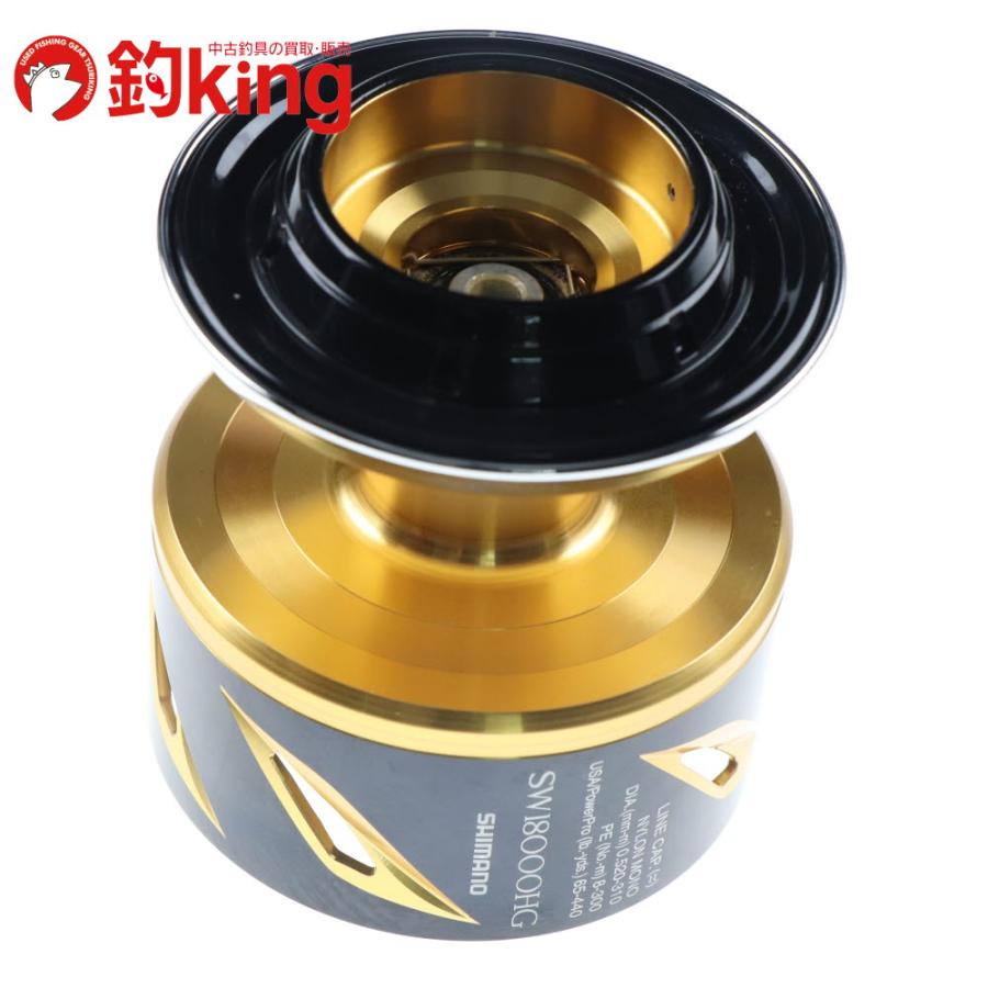 シマノ ステラ SW 18000 HG 新品スプール 【公式通販】