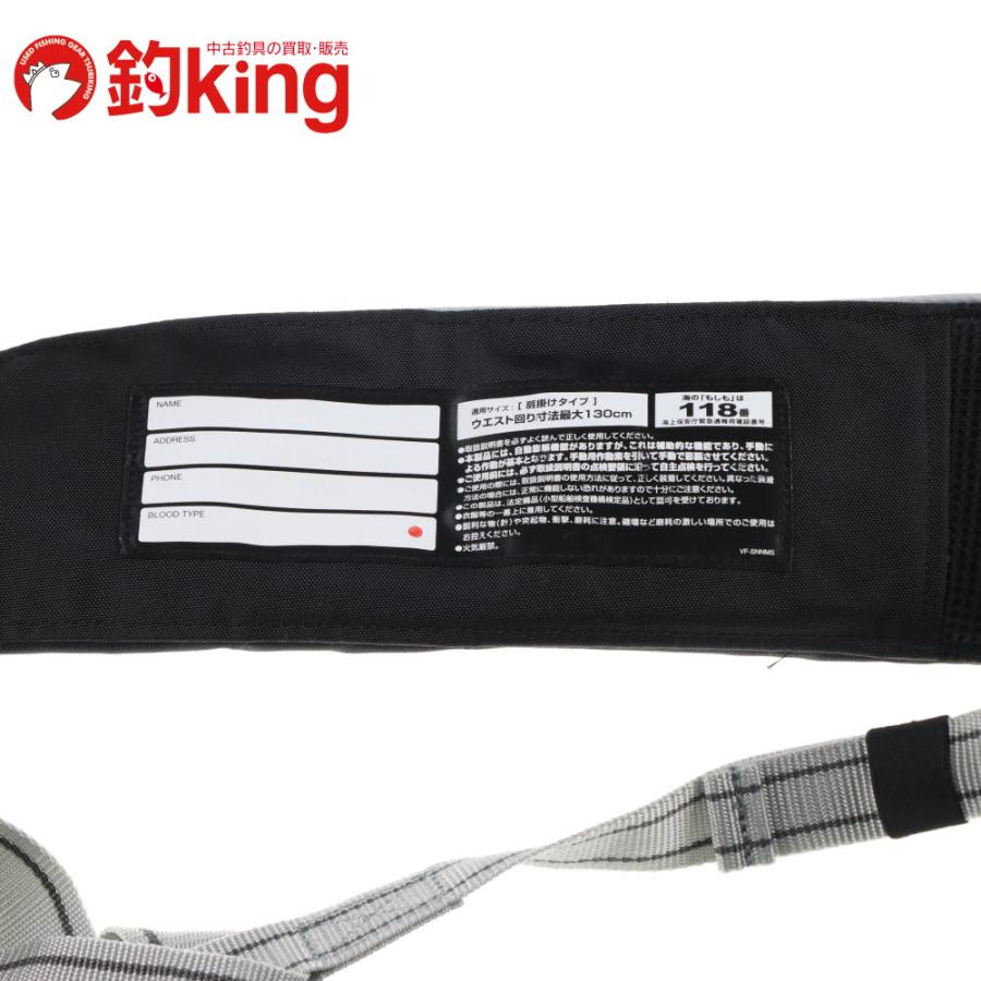 シマノ（SHIMANO） ラフトエアジャケット VF-051K /D573M 美品 釣具