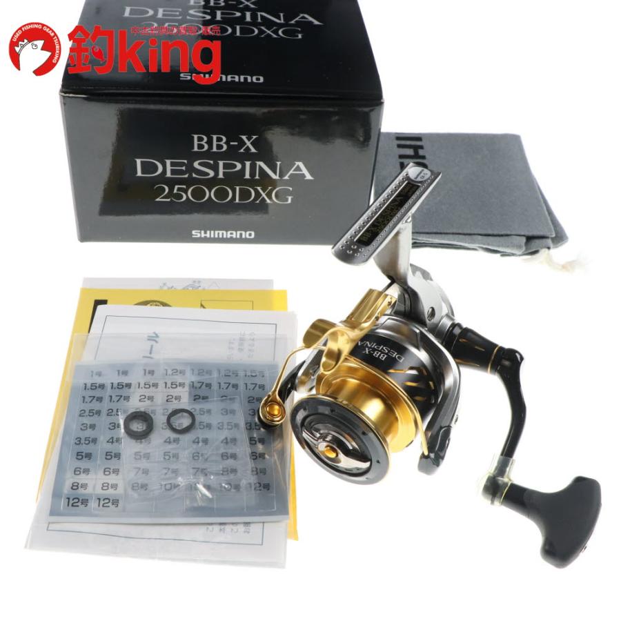 シマノ　16 BB-X デスピナ 2500DXG 【新品未使用品】 シマノ（SHIMANO） 16 BB-Xデスピナ 2500DXG /E040M 未使用 メジナ