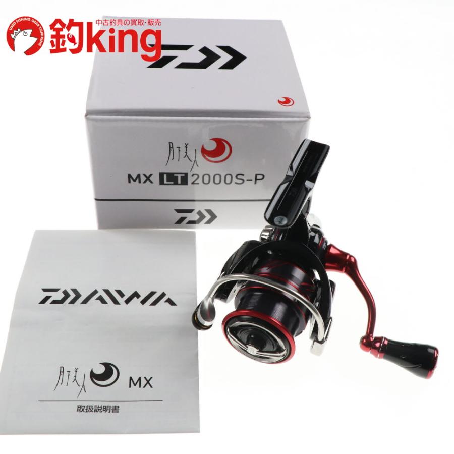 DAIWA（ダイワ） 18 月下美人 MX LT 2000S-P ゴメクサスハンドルノブ付