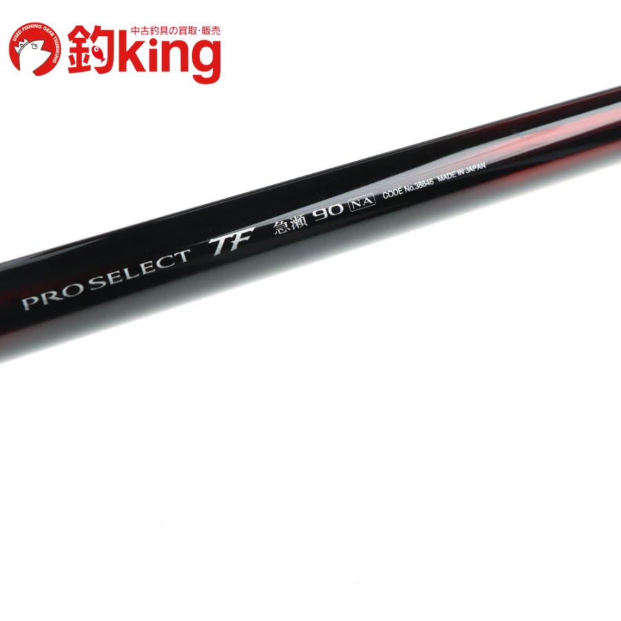 シマノ（SHIMANO） プロセレクト TF 急瀬 90 NA /E104Y 美品 鮎 アユ