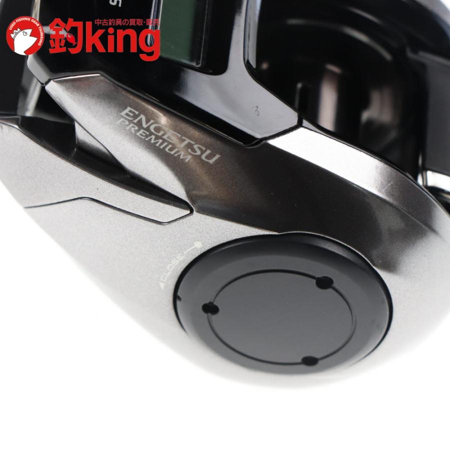 シマノ（SHIMANO） 18 炎月プレミアム 150HG リブレ クランク110付