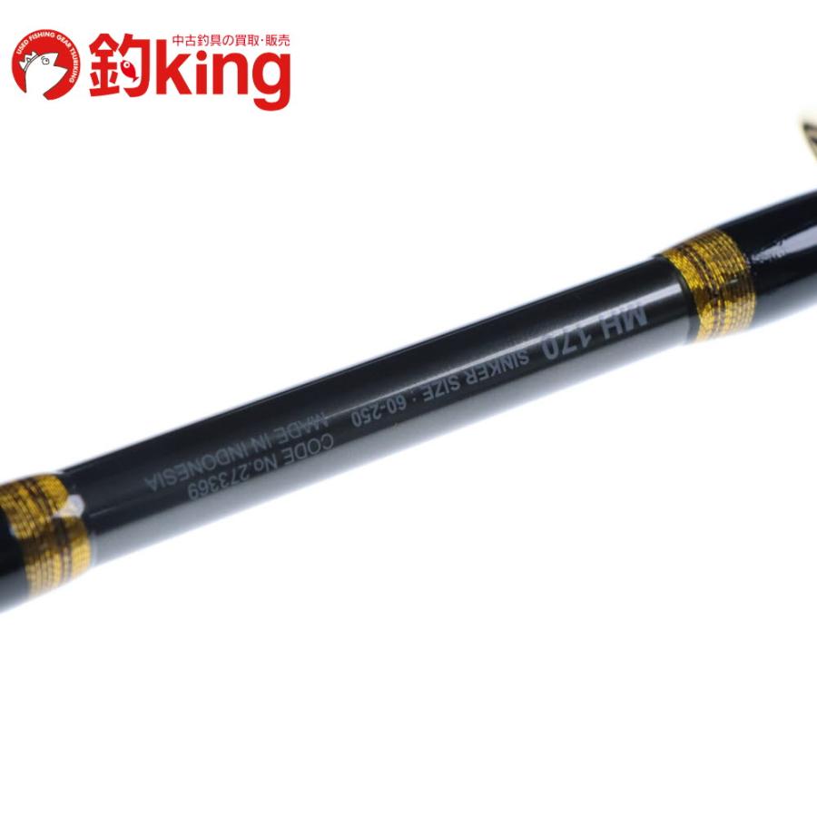 シマノ（SHIMANO） 25 アルシエラ 泳がせ MH170 /E160200 極上品 船