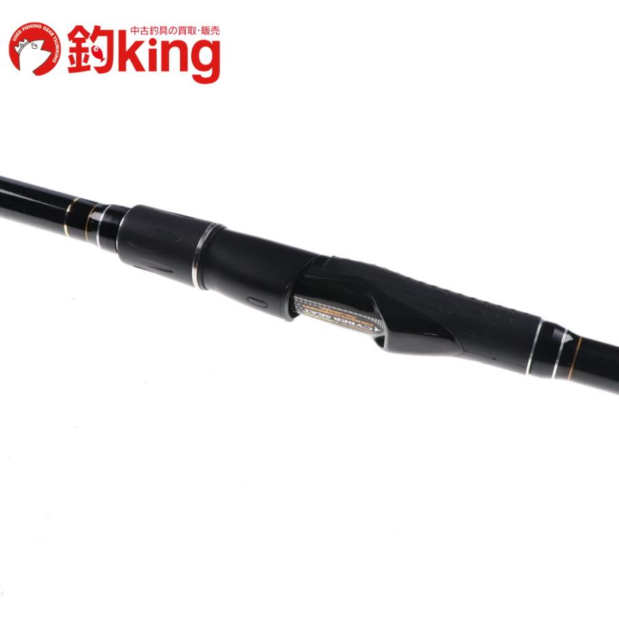 Gamakatsu（がまかつ） がま磯 デニオス 125-53 /E195L 極上品 メジナ
