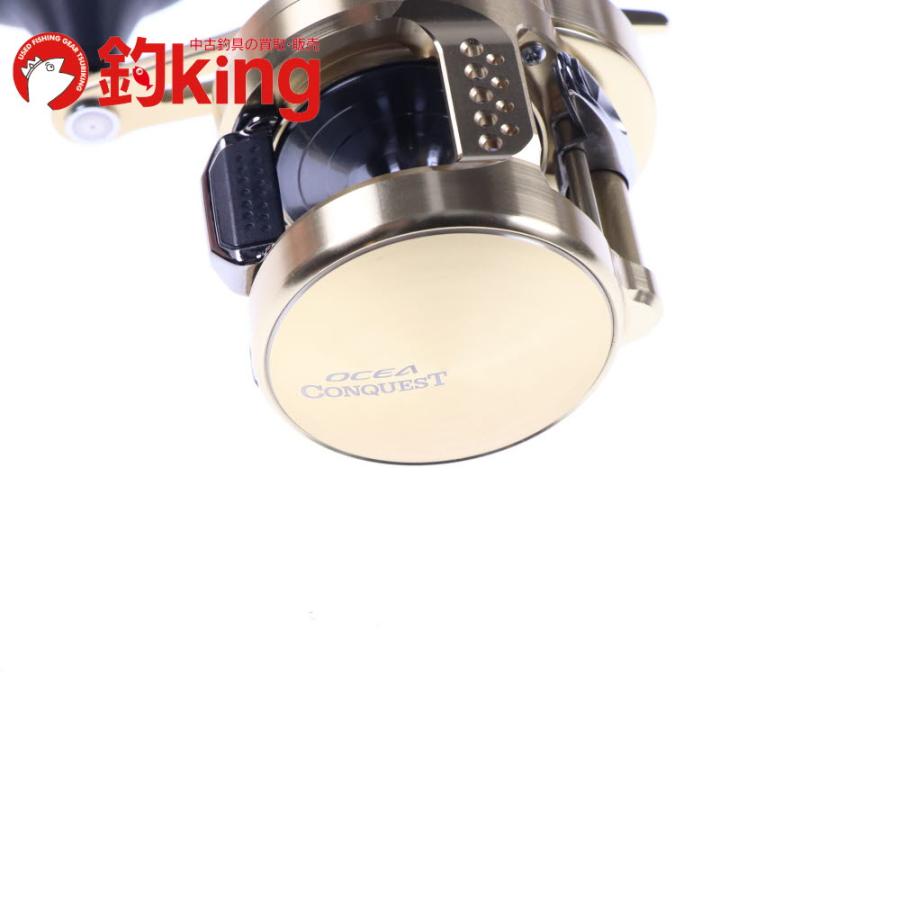シマノ 15 オシアコンクエスト 301HG /E226M 極上品 ヒラマサ カンパチ ブリ オフショア ベイトリール