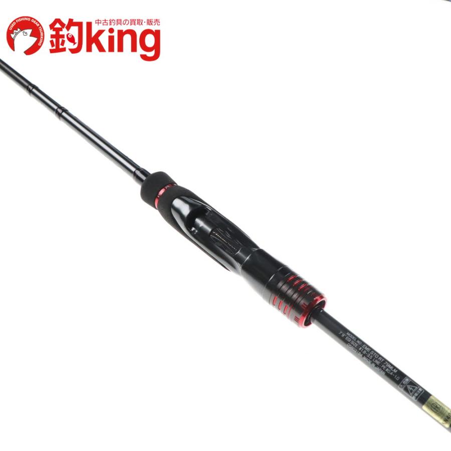 DAIWA（ダイワ） 23 エメラルダス ストイスト RT 79MLM /E245L 極上品