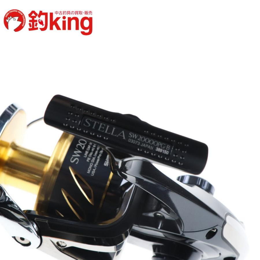シマノ（SHIMANO） 13 ステラ SW 20000PG /E253M 美品 クロマグロ