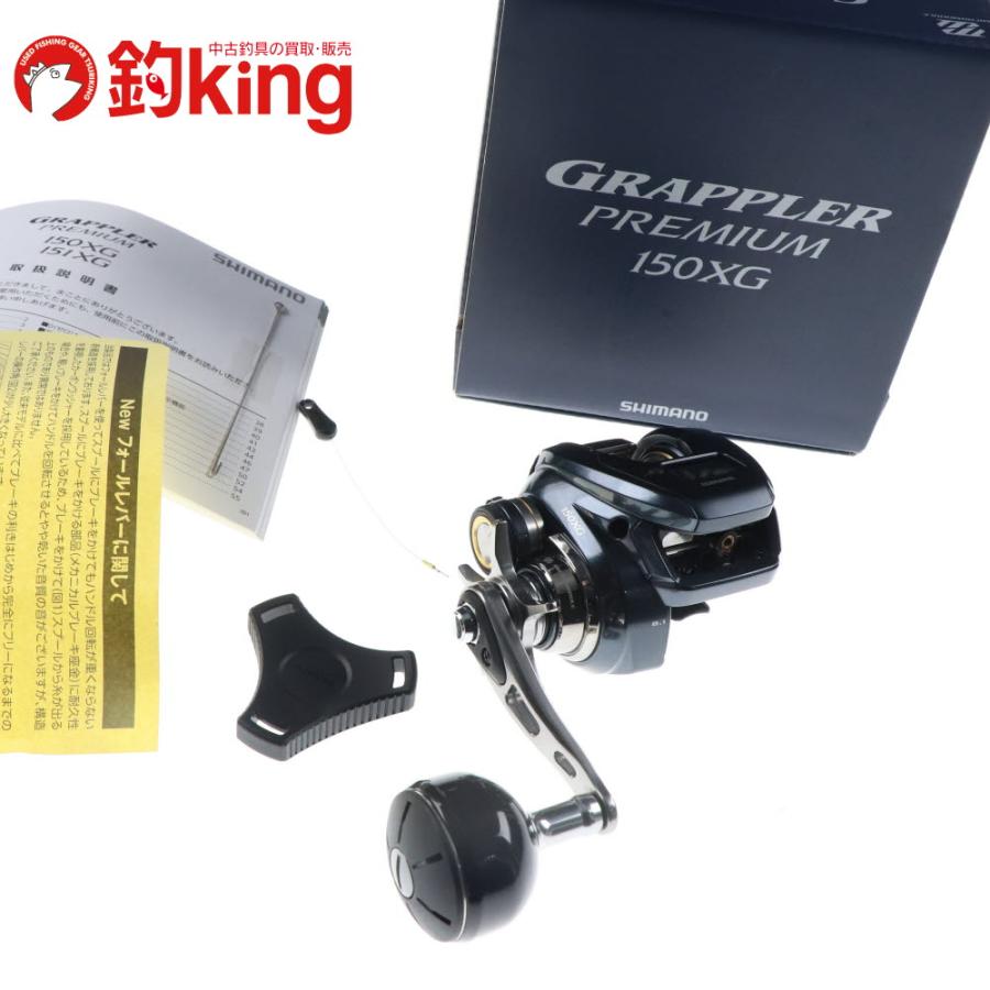 シマノ（SHIMANO） 24 グラップラー プレミアム 150XG /F010M 極上品
